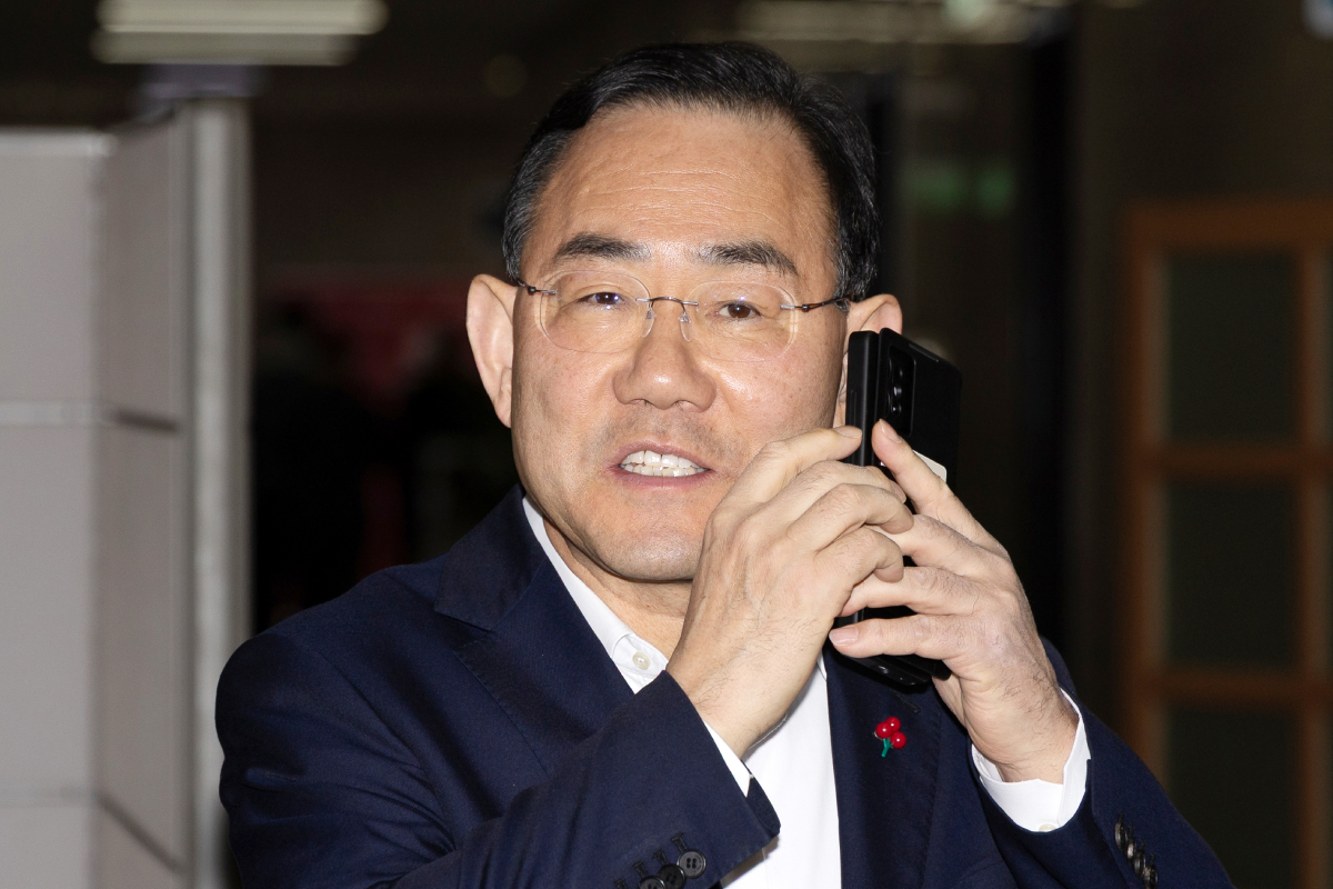 출처 : 뉴스 1