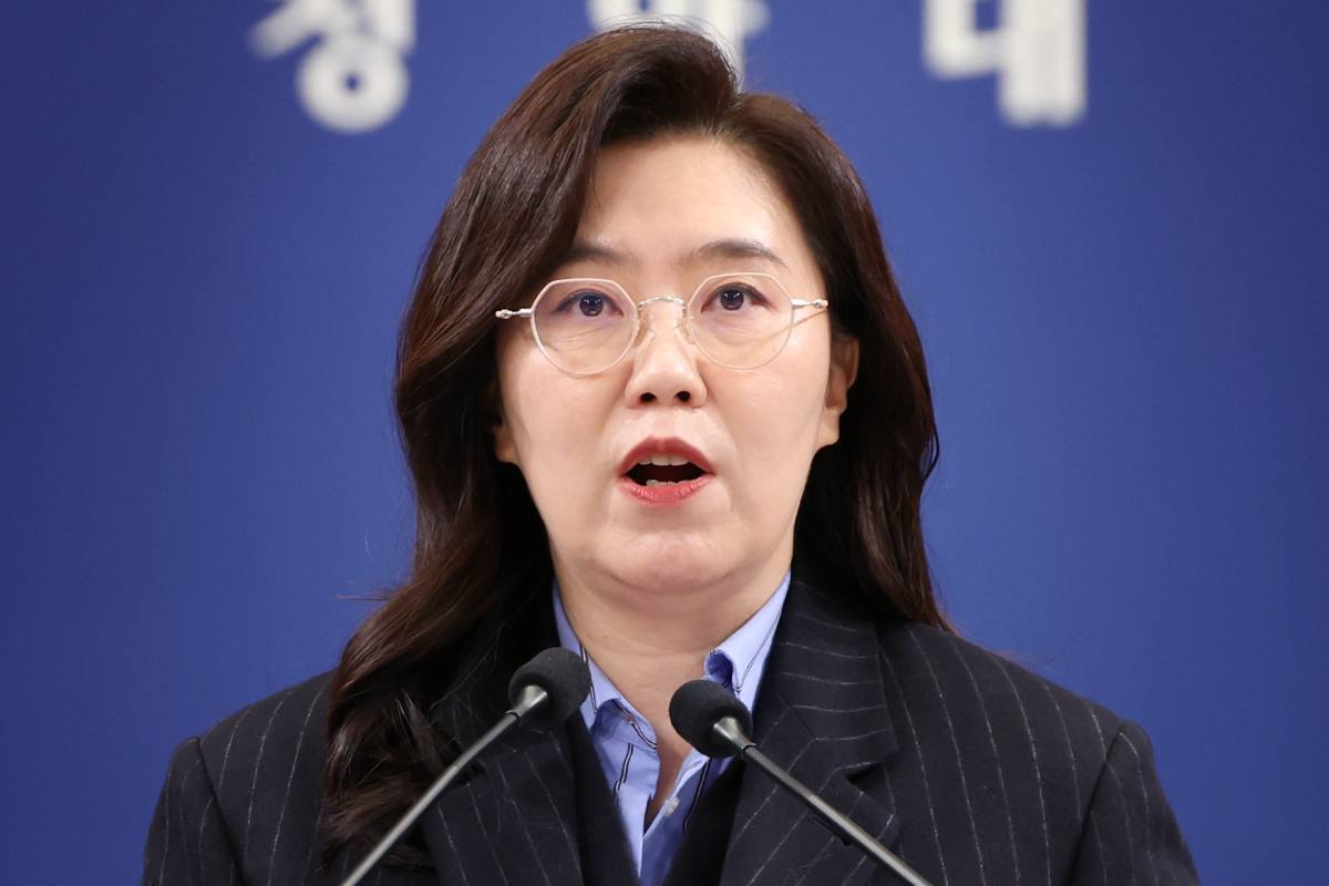 출처 : 뉴스 1