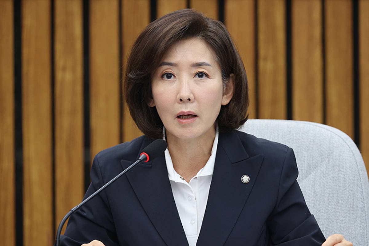 출처 : 국민의힘 홈페이지