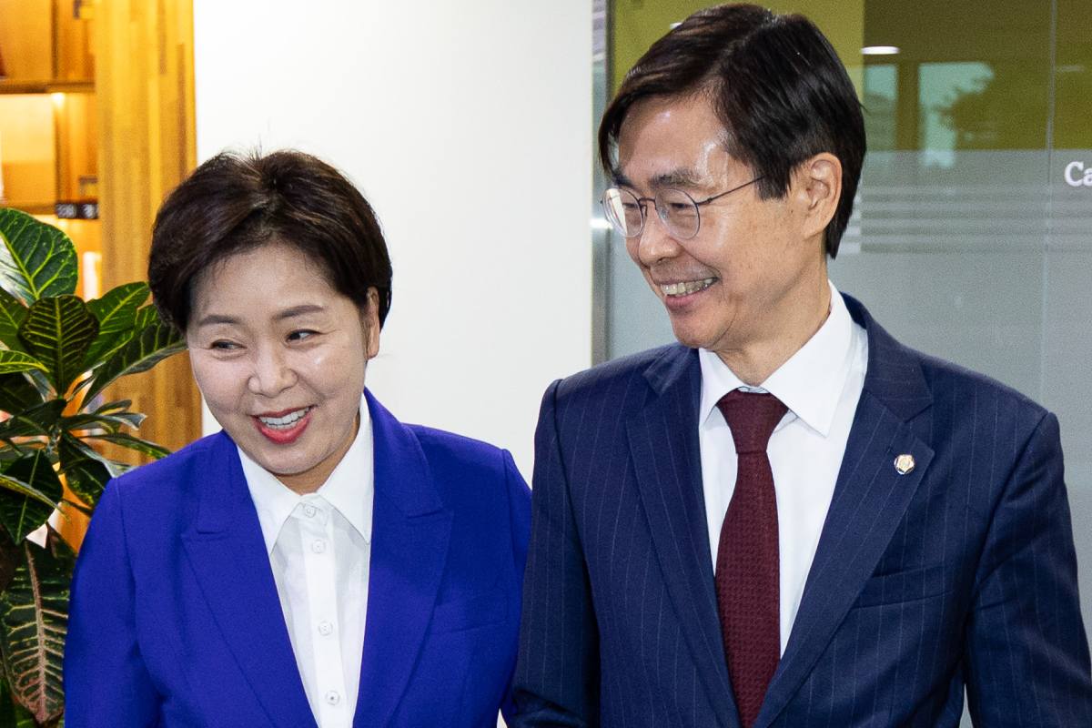 출처 : 뉴스 1