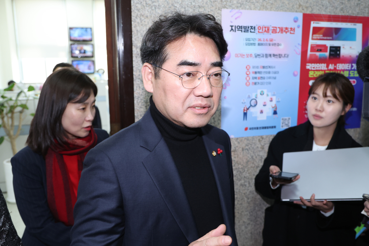 출처 : 뉴스 1