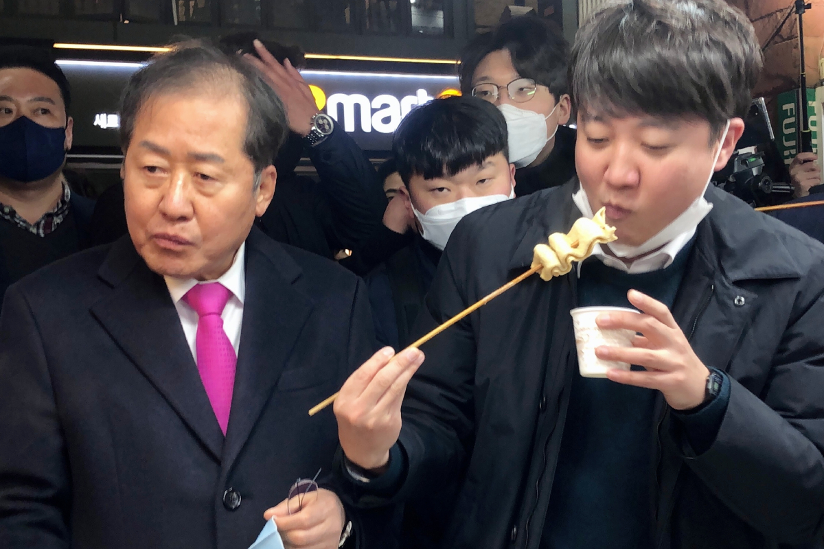 출처 : 뉴스 1