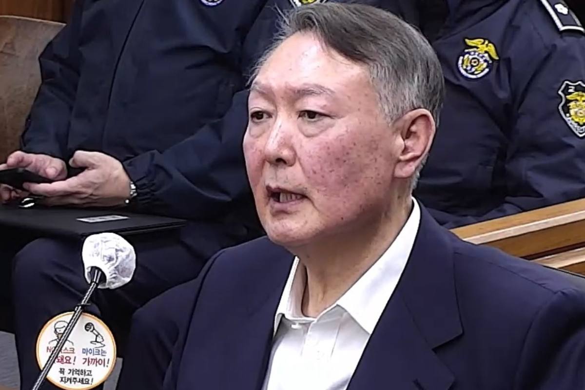 출처 : 뉴스 1=서울중앙지법 제공