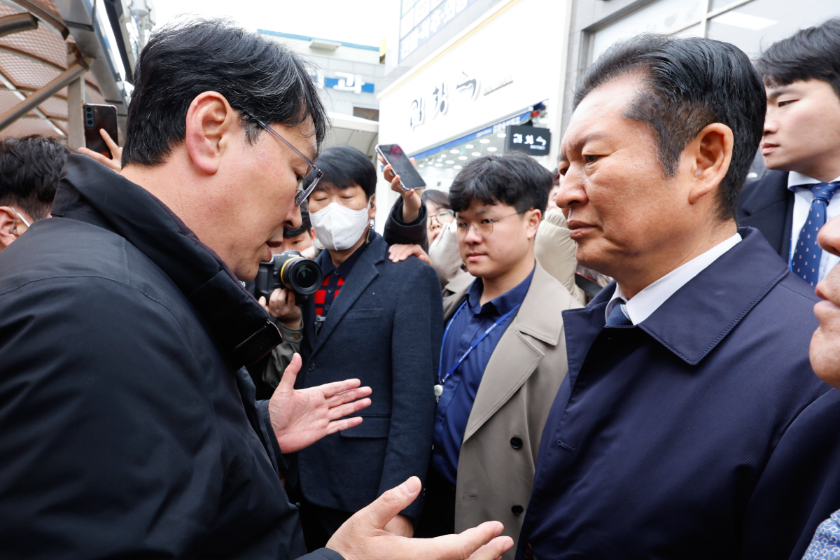 출처 : 뉴스 1