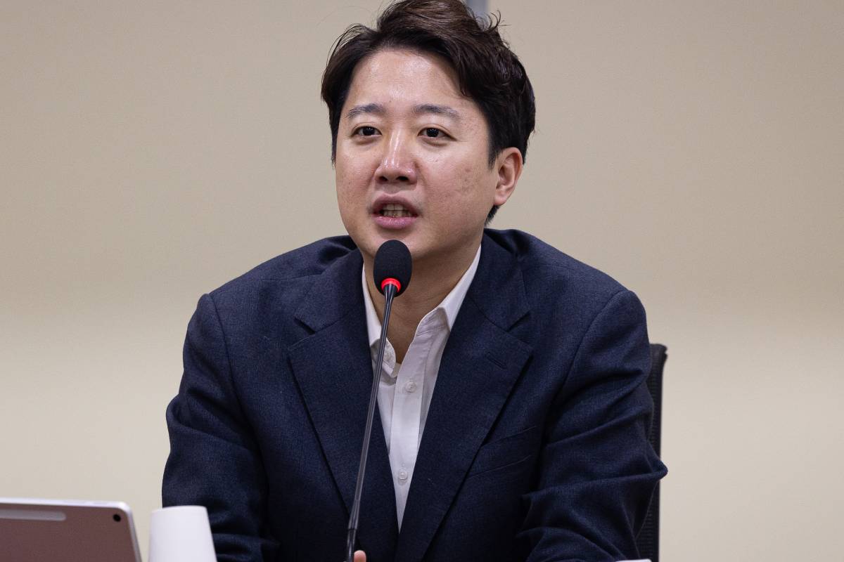 출처 : 뉴스1