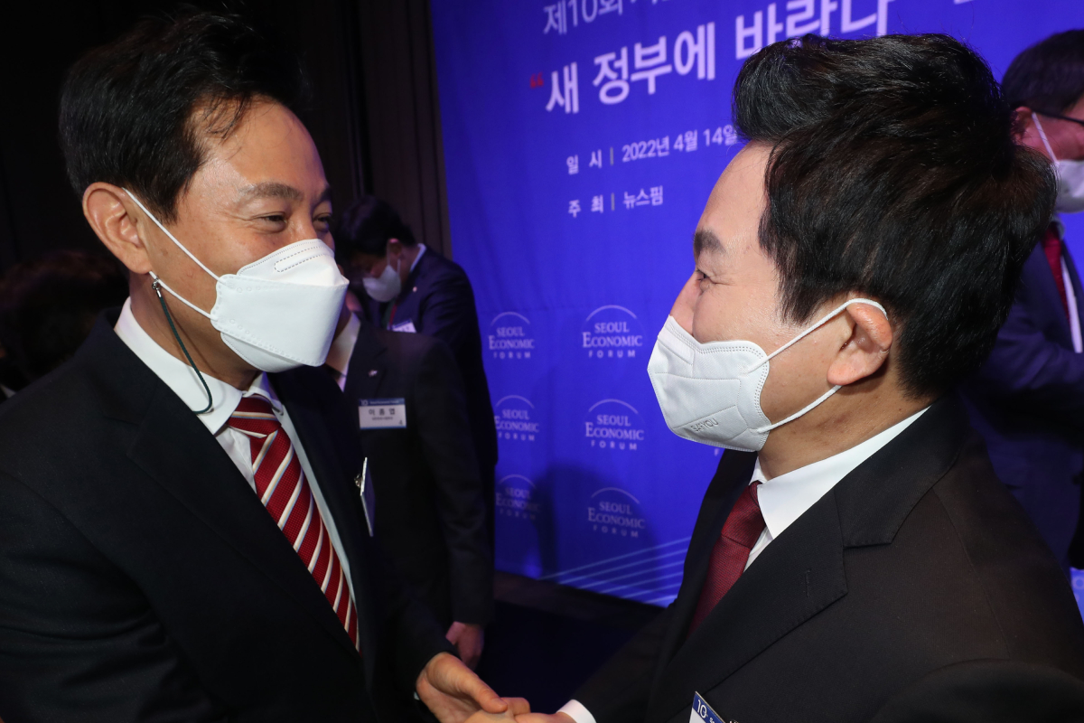 출처 : 뉴스 1 = 국회사진취재단