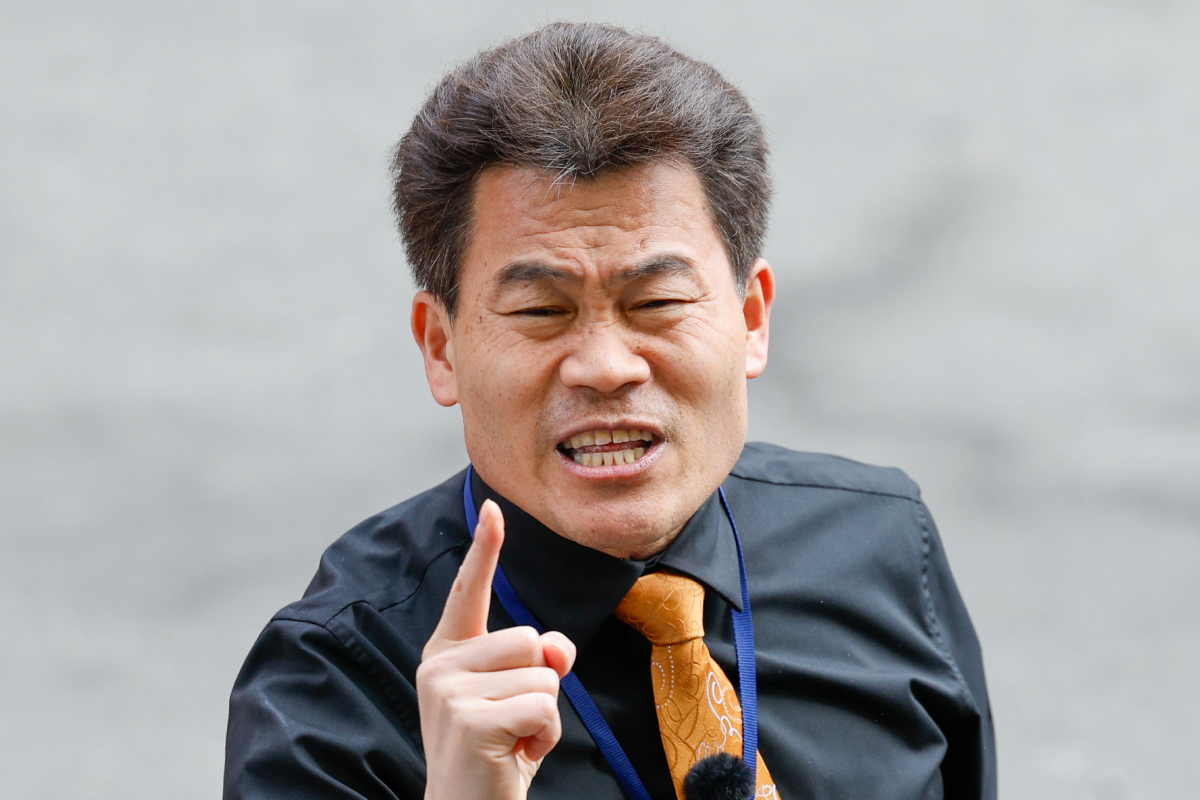 출처 : 뉴스 1