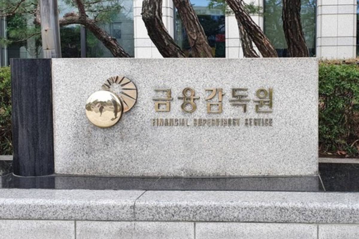 출처 : 금융감독원 제공