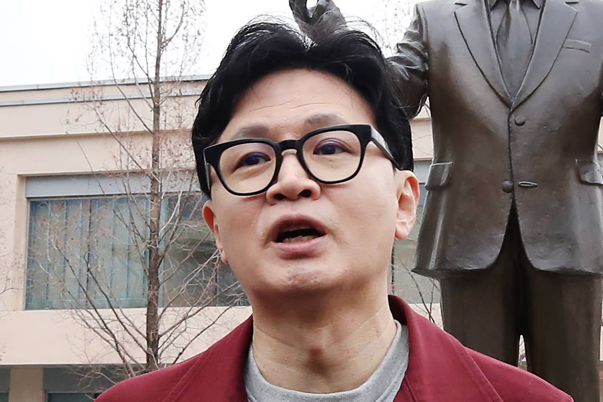 출처 : 뉴스1