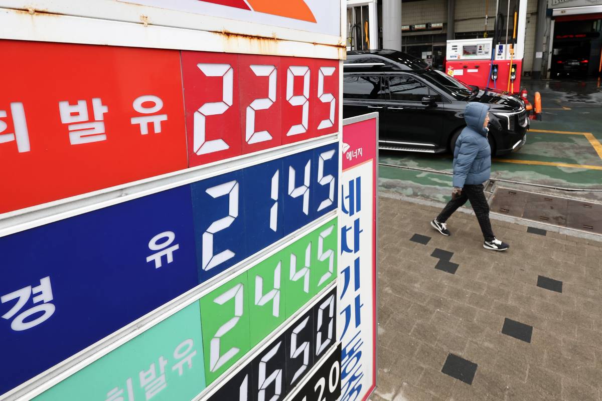 출처 : 뉴스1