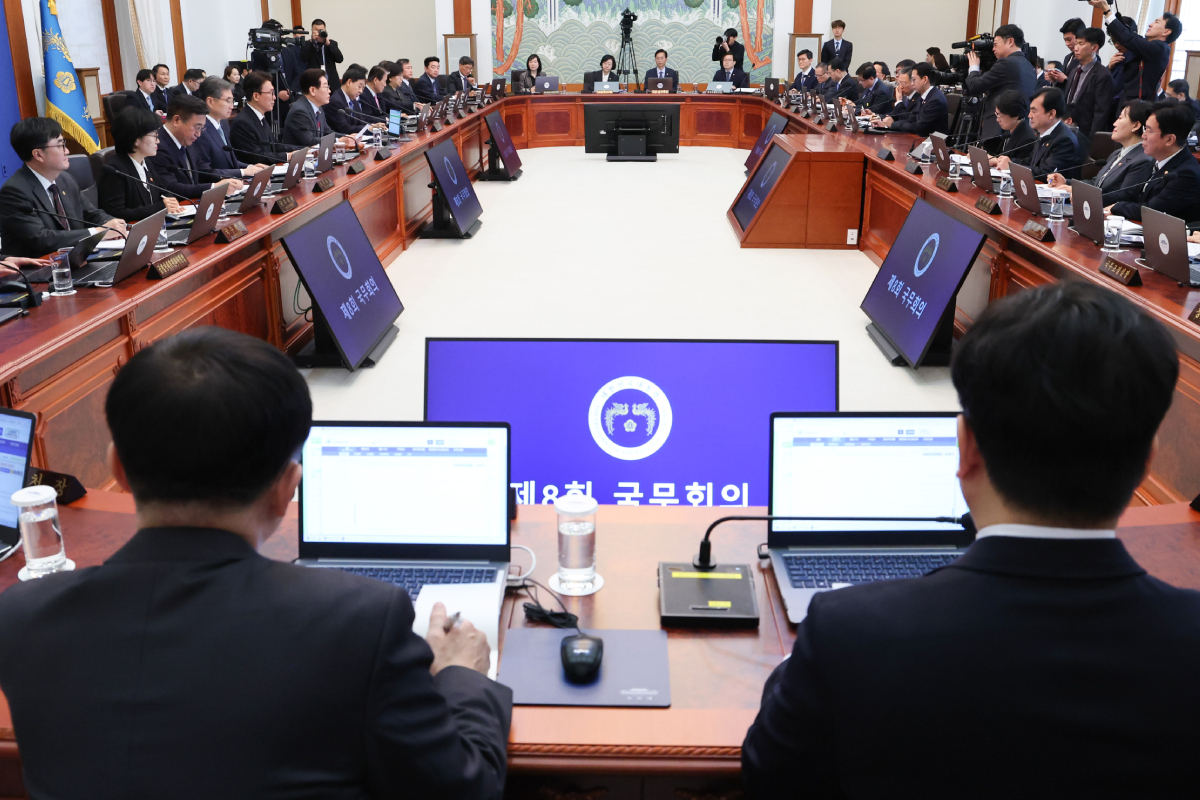 출처 : 뉴스 1