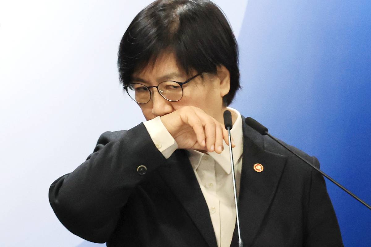 출처 : 뉴스1