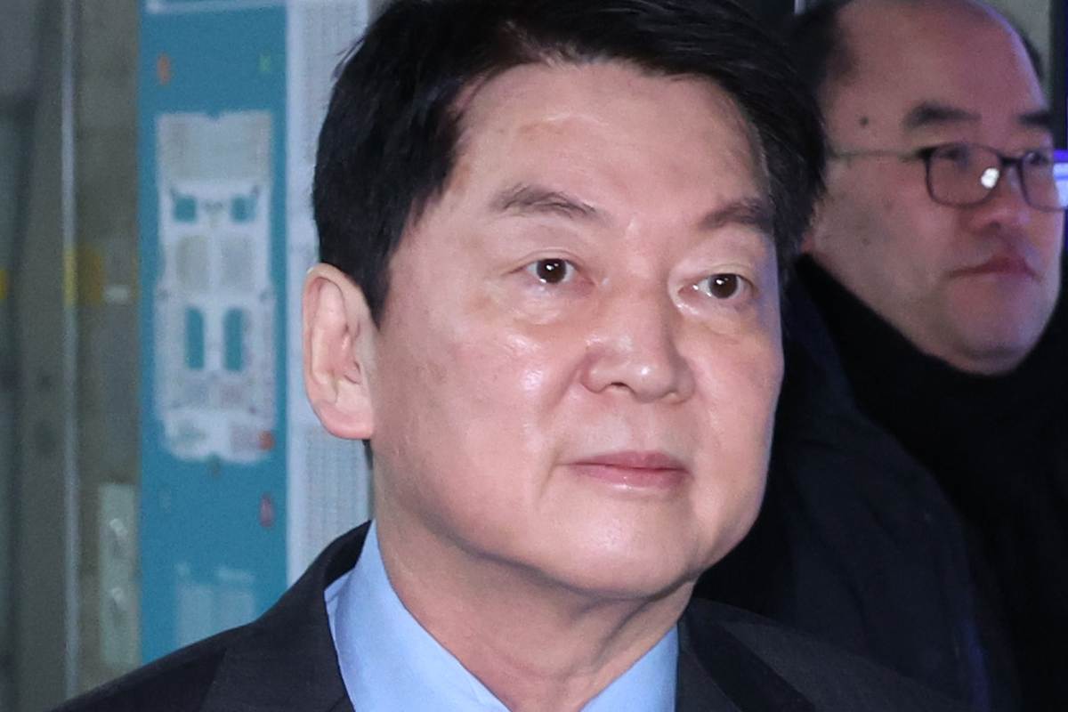 출처 : 뉴스 1