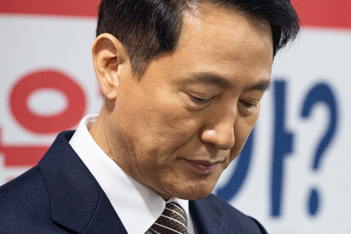 출처 : 뉴스 1