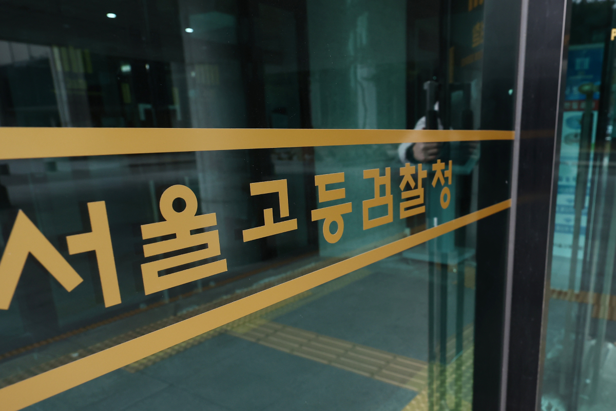 기사의 이해를 돕기 위한 사진/=뉴스 1