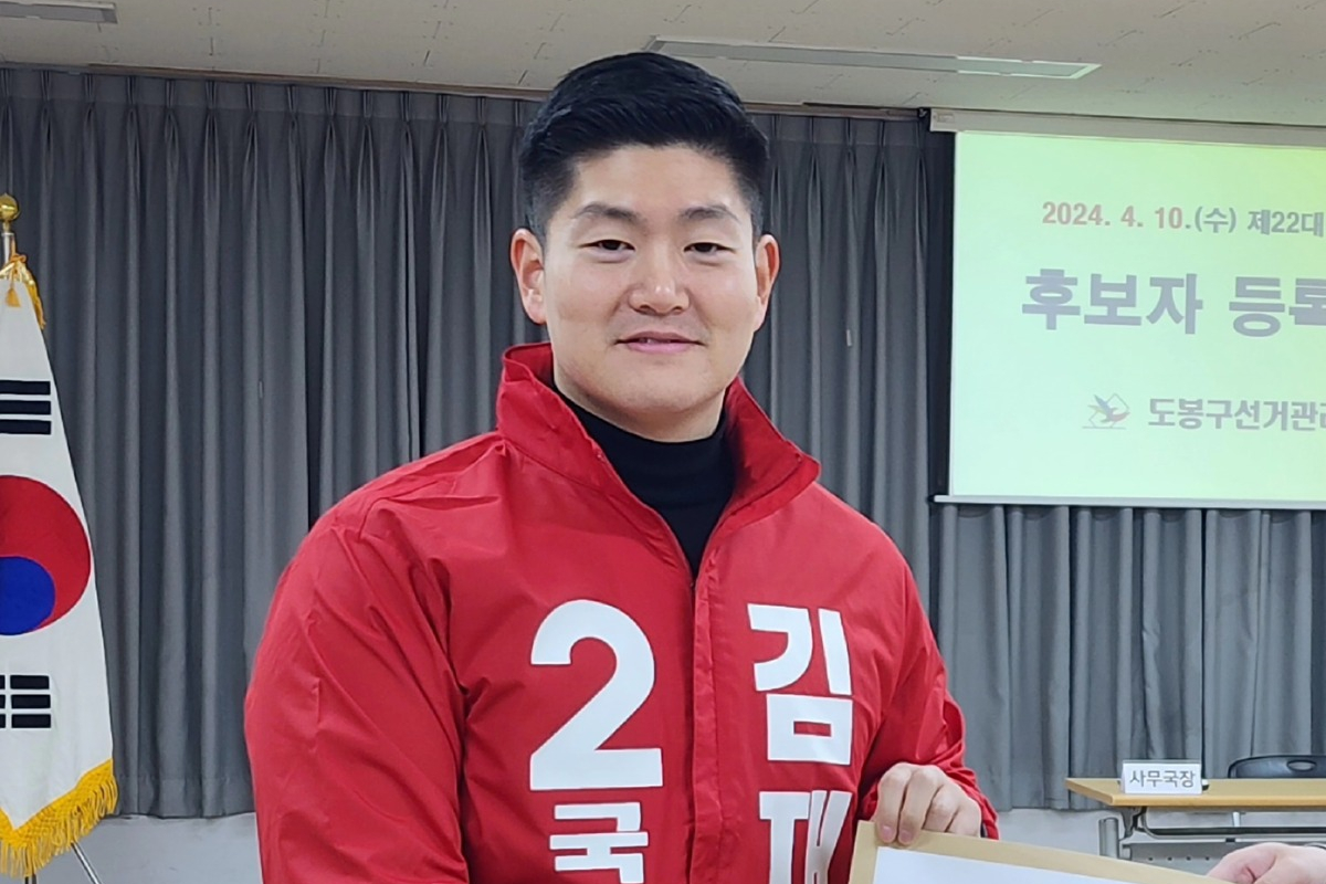출처 : 김재섭 페이스북
