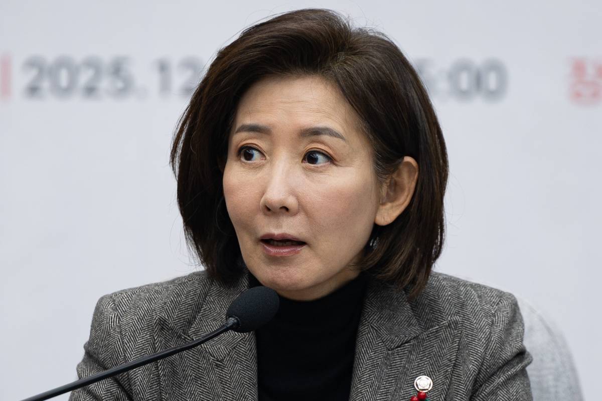 출처 : 뉴스 1