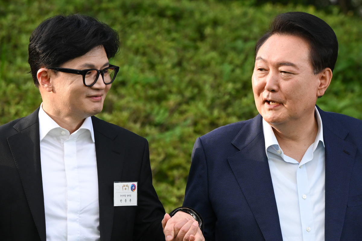 출처 : 뉴스 1 = 대통령실 제공