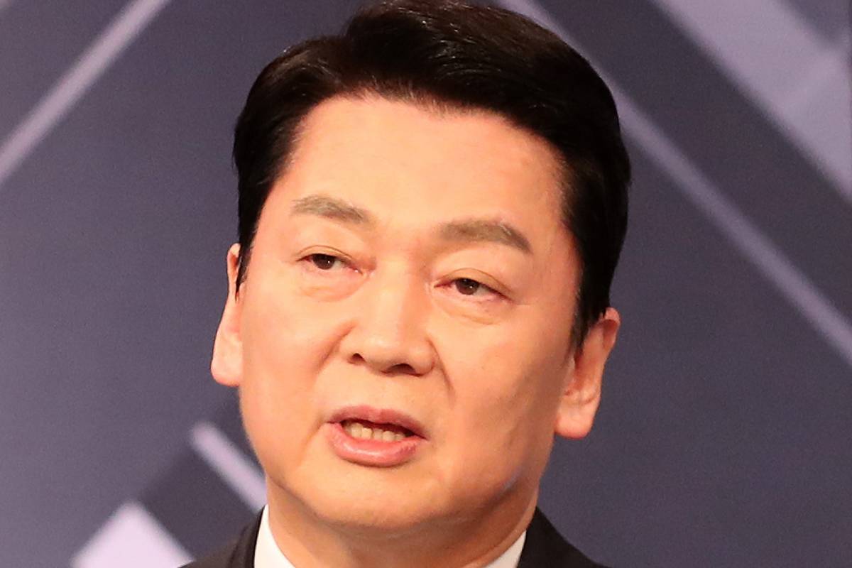 출처 : 뉴스1