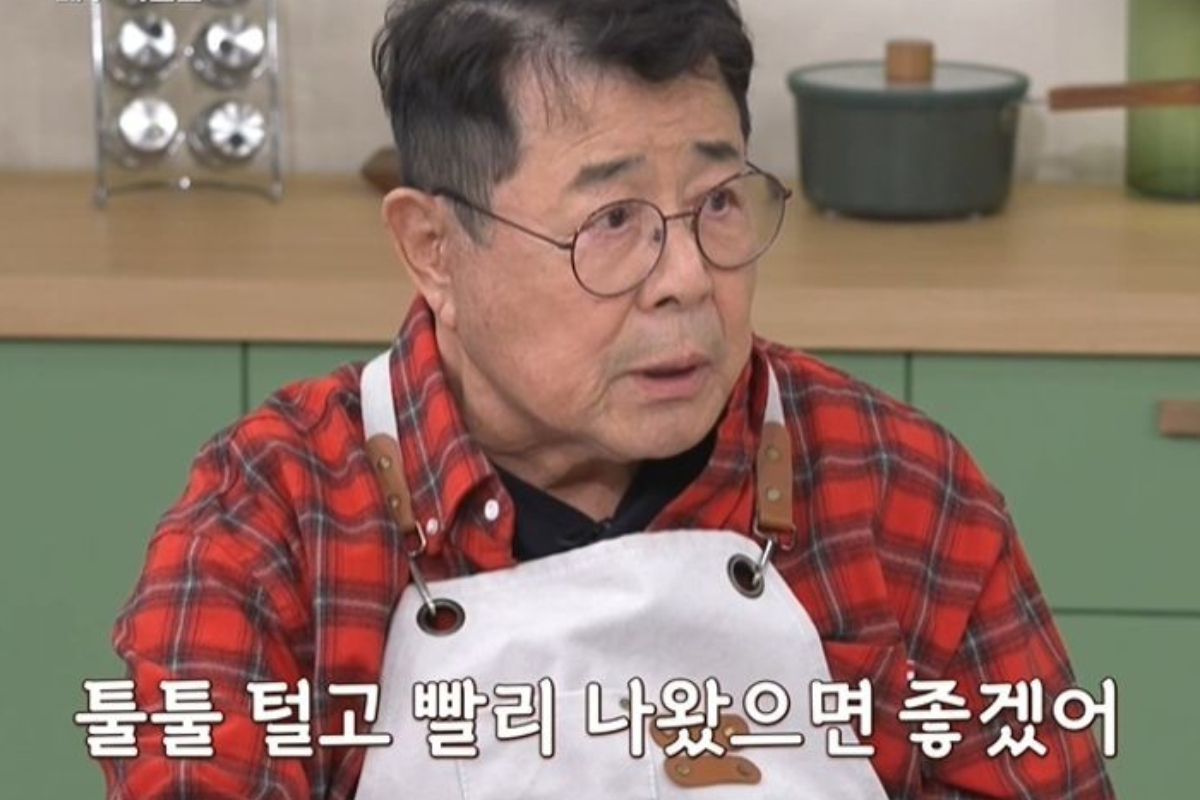 출처 : MBN ‘알토란’