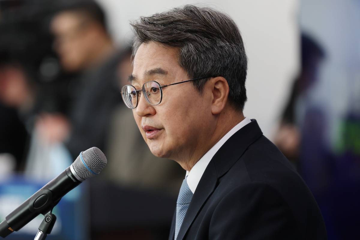 출처 : 뉴스 1