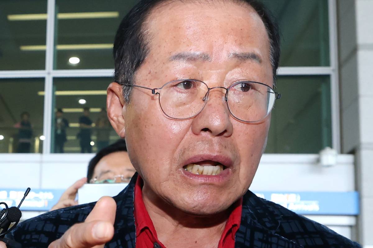 출처 : 뉴스 1