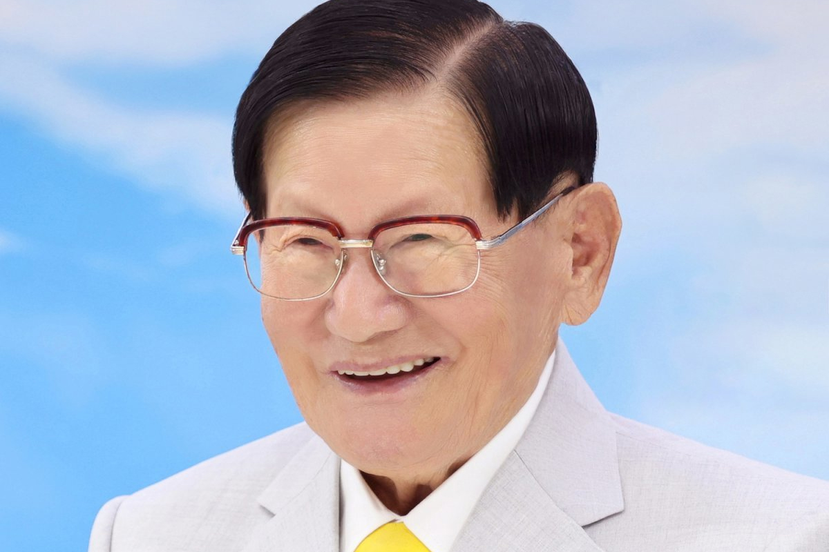 출처 : 신천지예수교회 제공