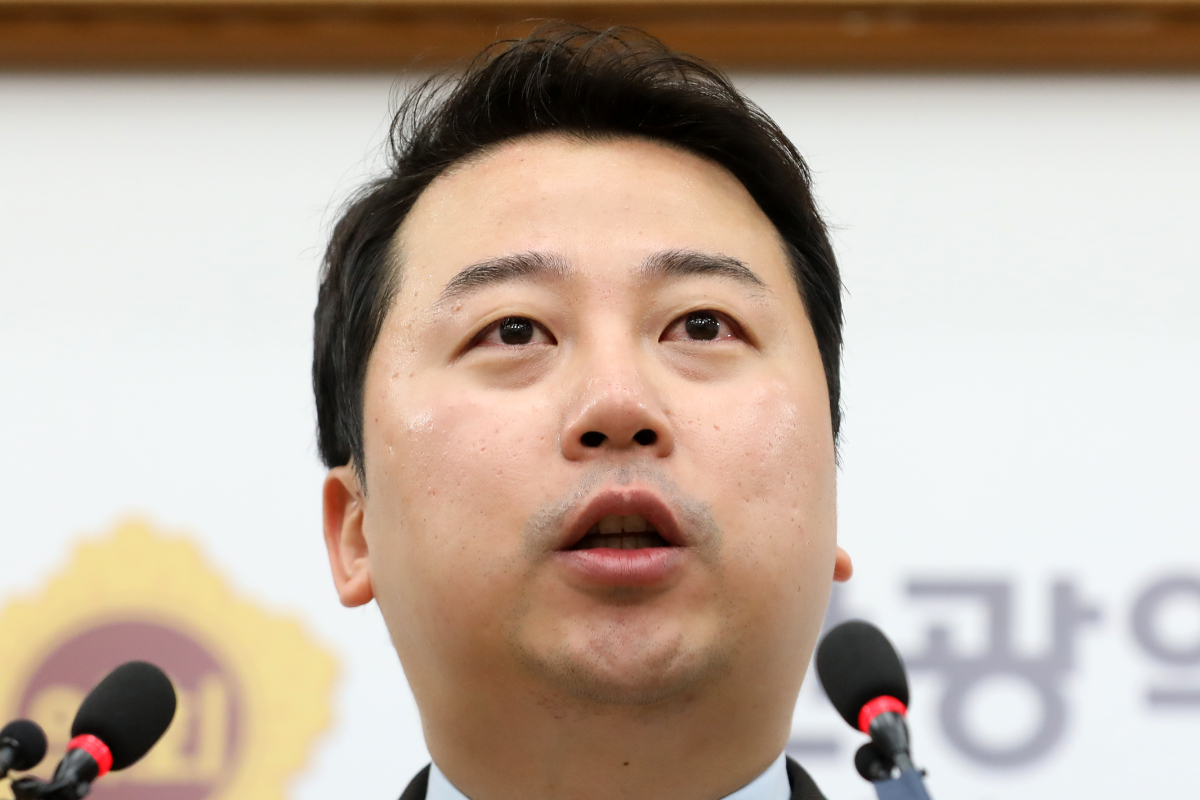 출처 : 뉴스 1