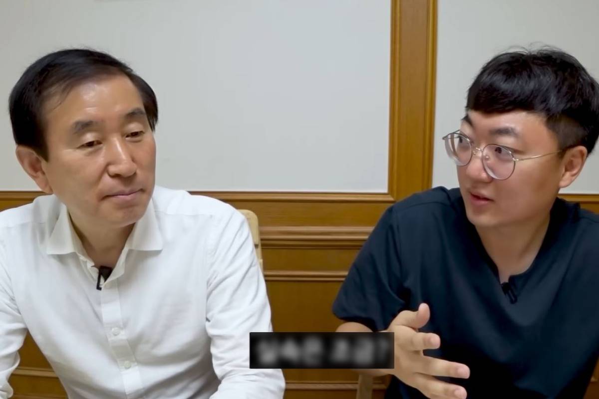 출처 : 유튜브 채널 '충주시'