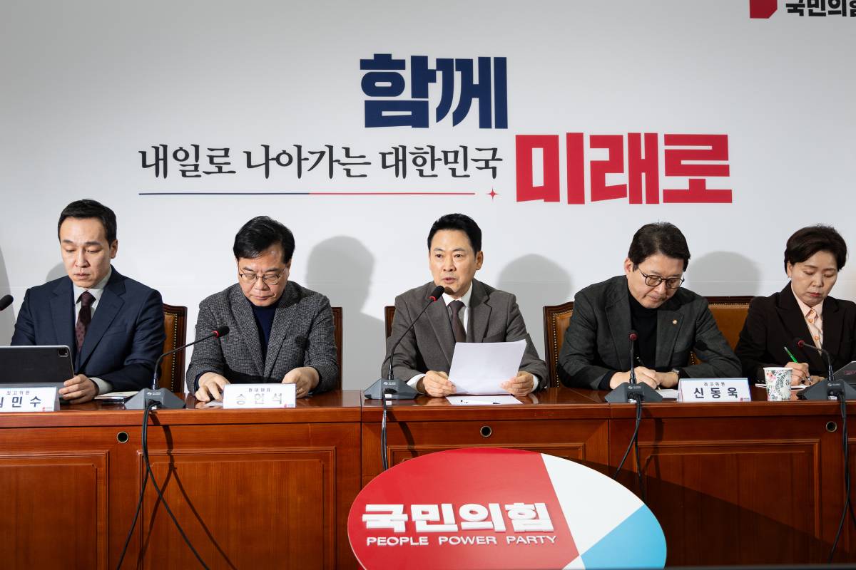 기사의 이해를 돕기 위한 사진/= 뉴스 1