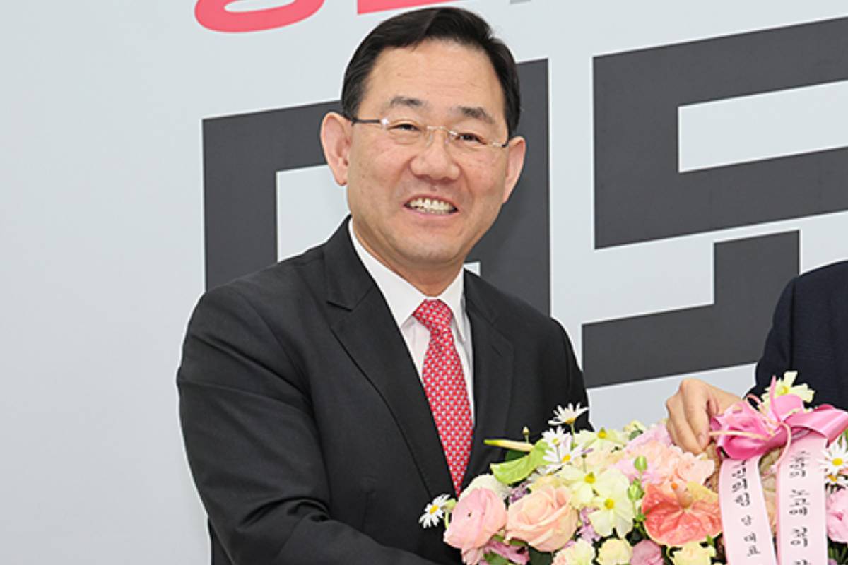 출처 : 국민의힘 홈페이지