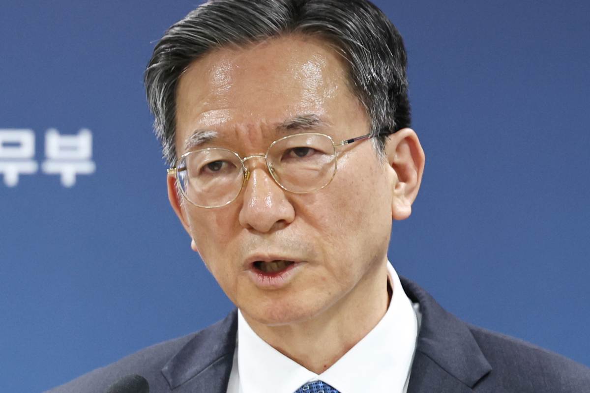 출처 : 뉴스 1