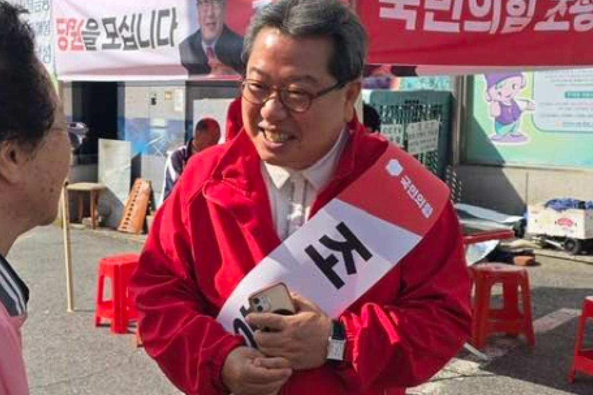 출처 : 조광환 페이스북
