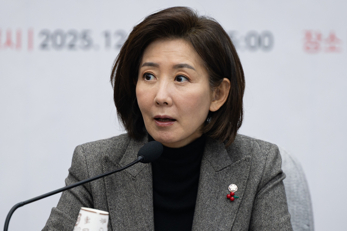 출처 : 뉴스 1
