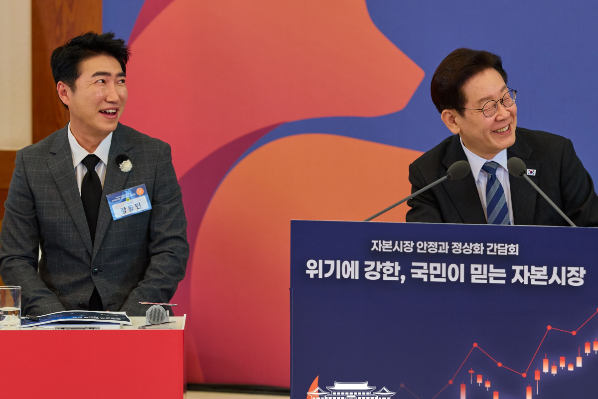 출처 : 대통령실 제공