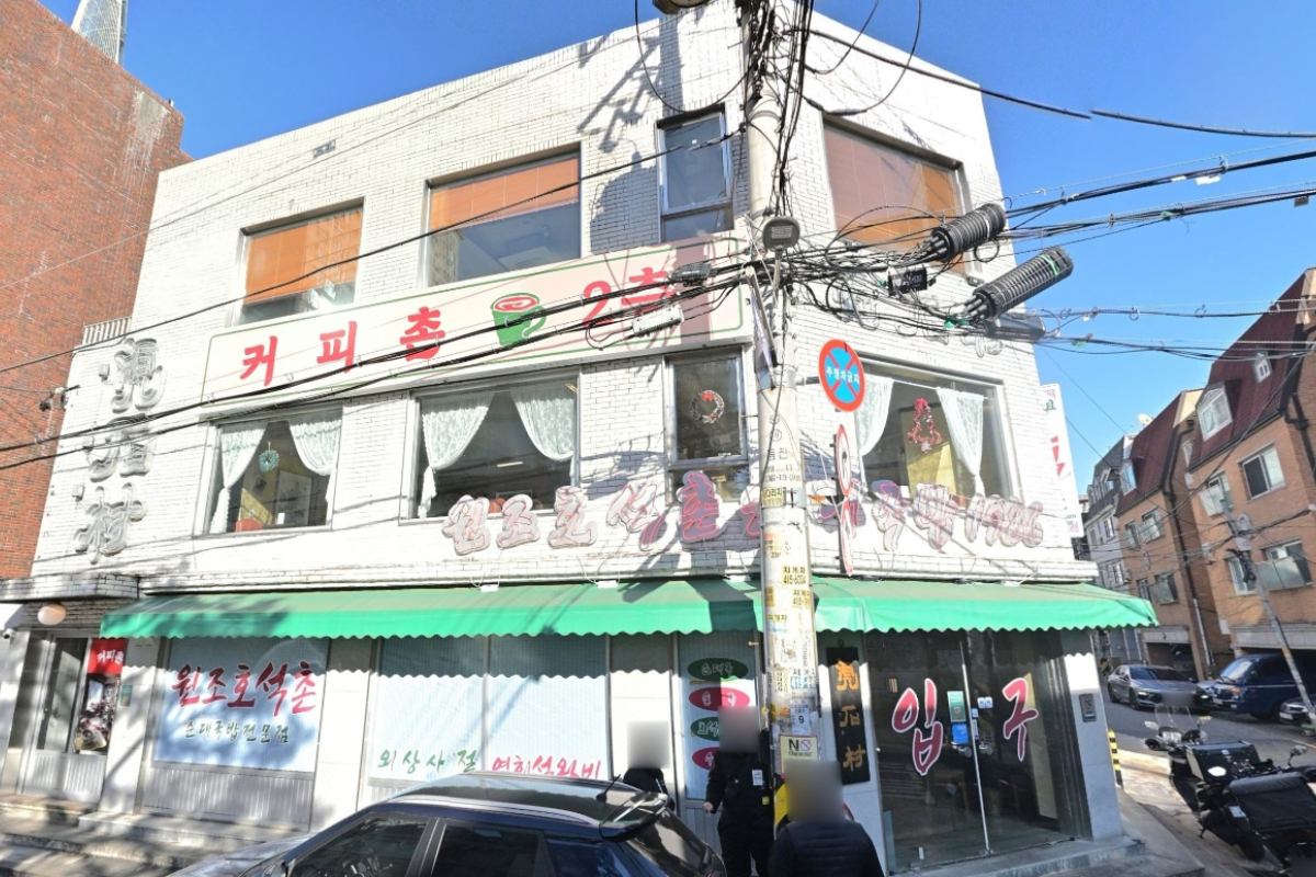 출처 : 네이버 지도