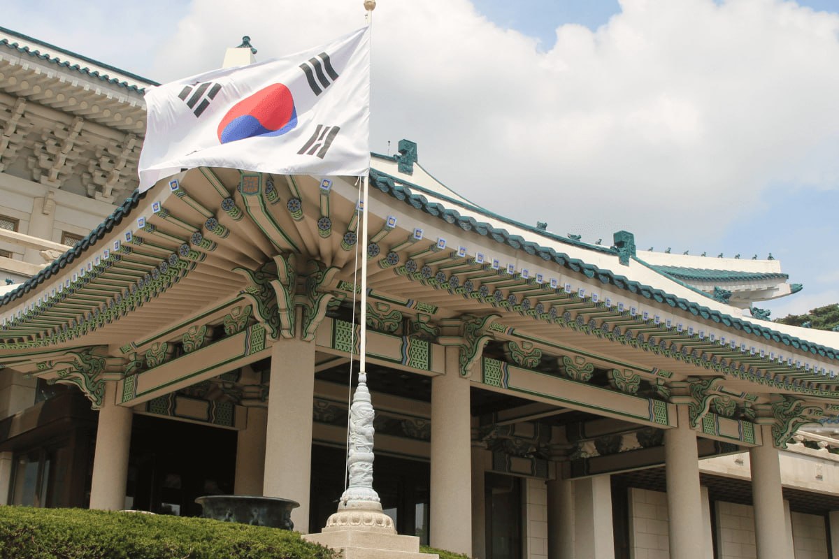 출처 : 청와대