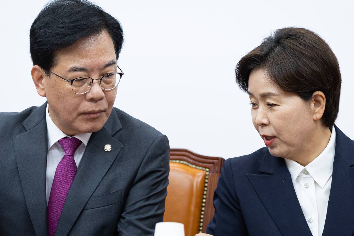 출처 : 뉴스 1