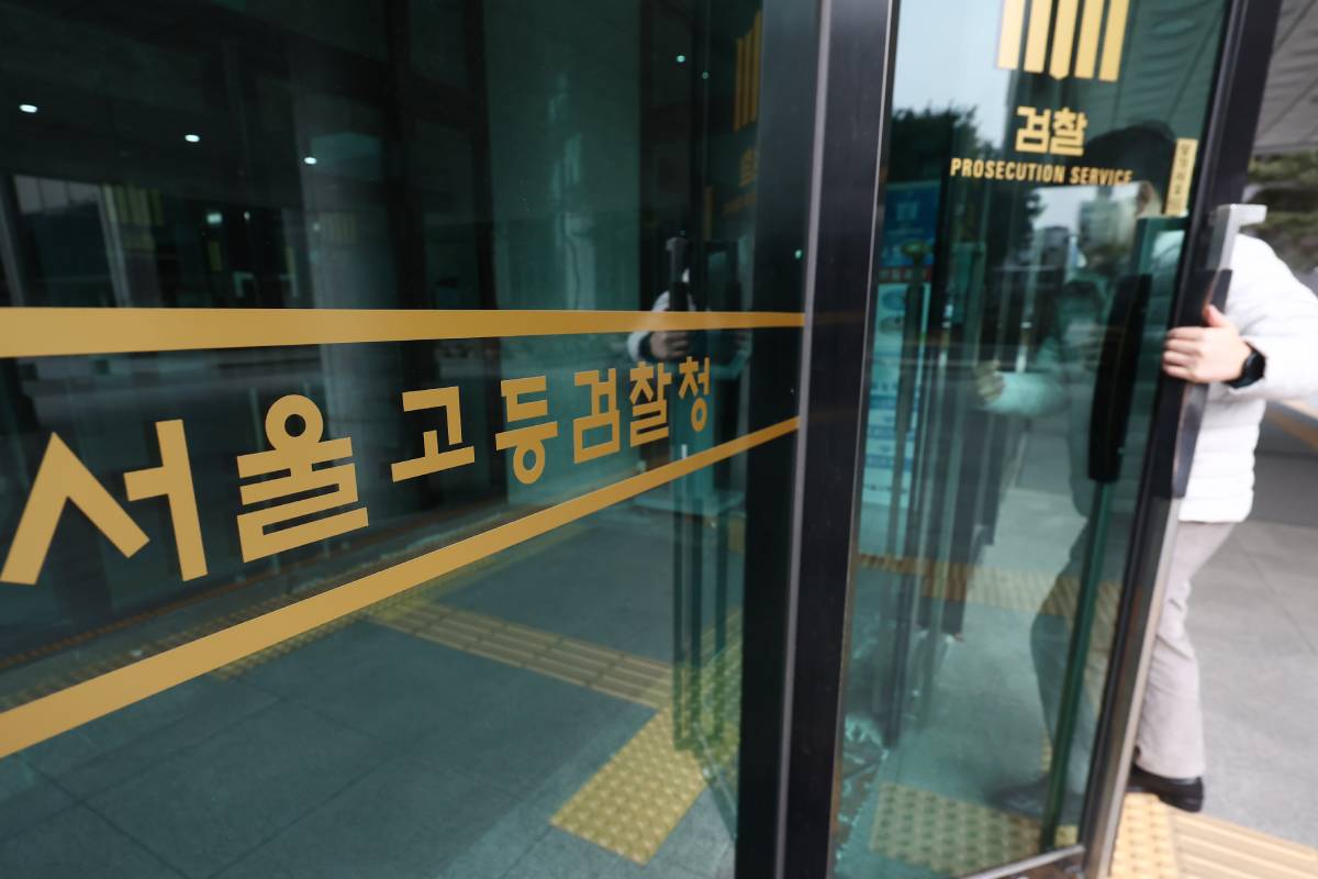 기사의 이해를 돕기 위한 사진/=뉴스 1