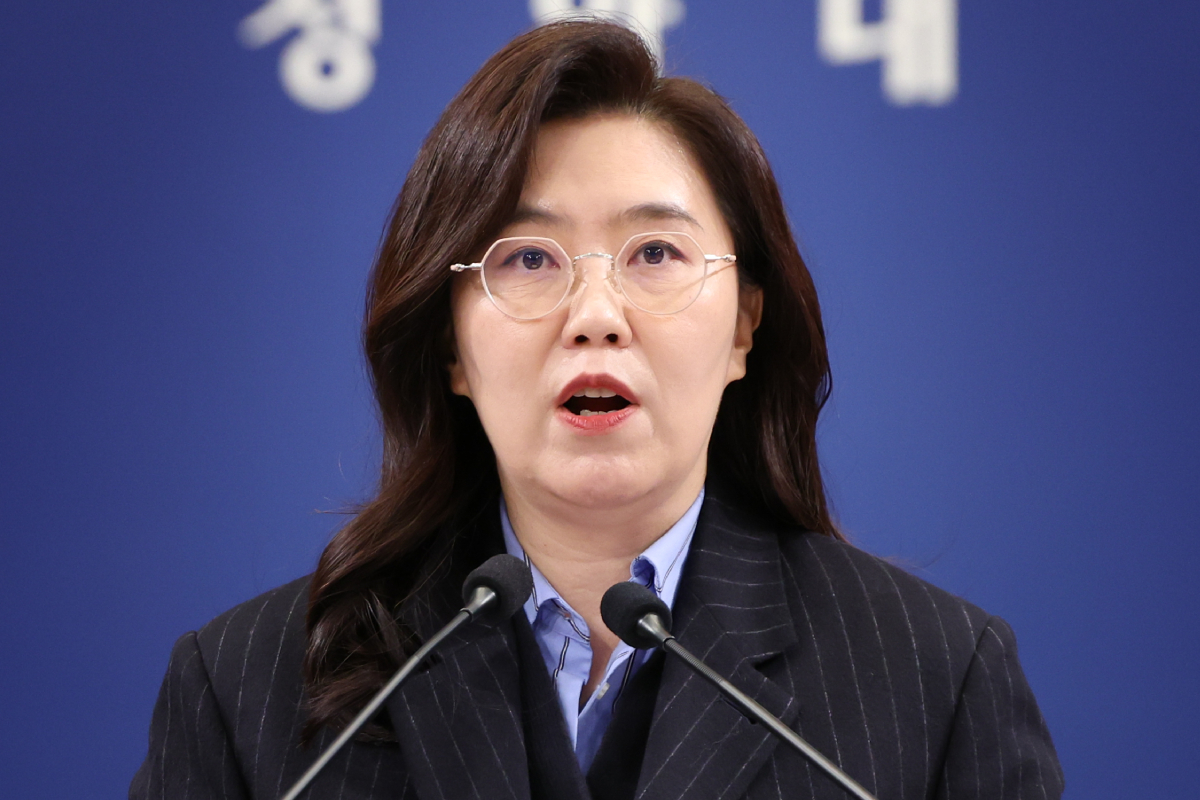 출처 : 뉴스 1