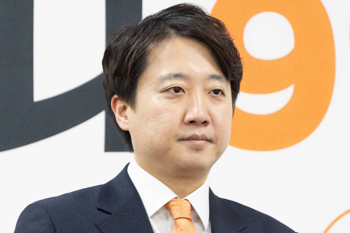 출처 : 뉴스1