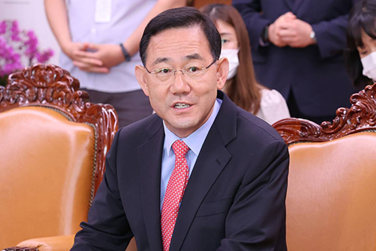출처 : 국민의힘 홈페이지