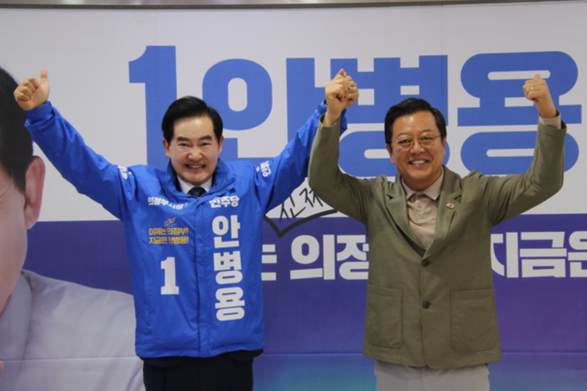 출처 : 안병용 캠프 제공