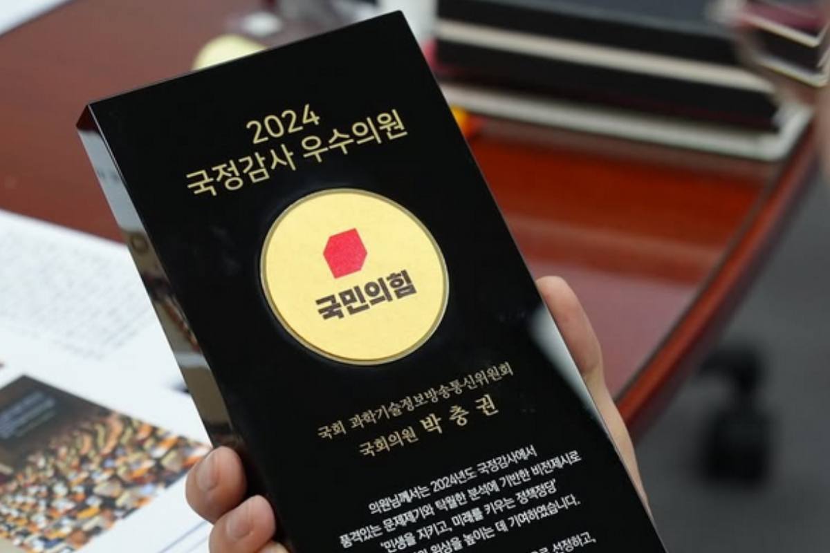 출처 : 박충권 인스타그램