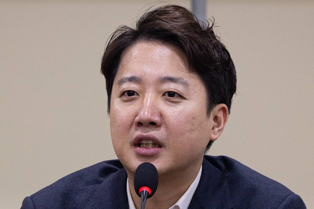 출처 : 뉴스 1