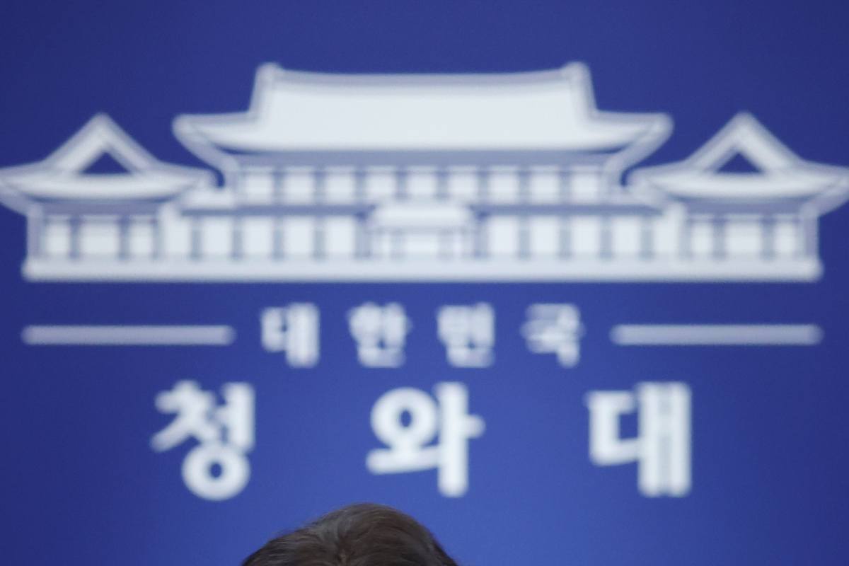출처 : 뉴스 1