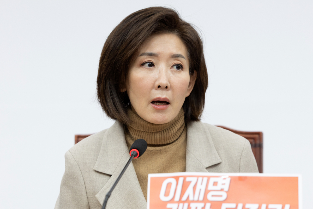 출처 : 뉴스 1