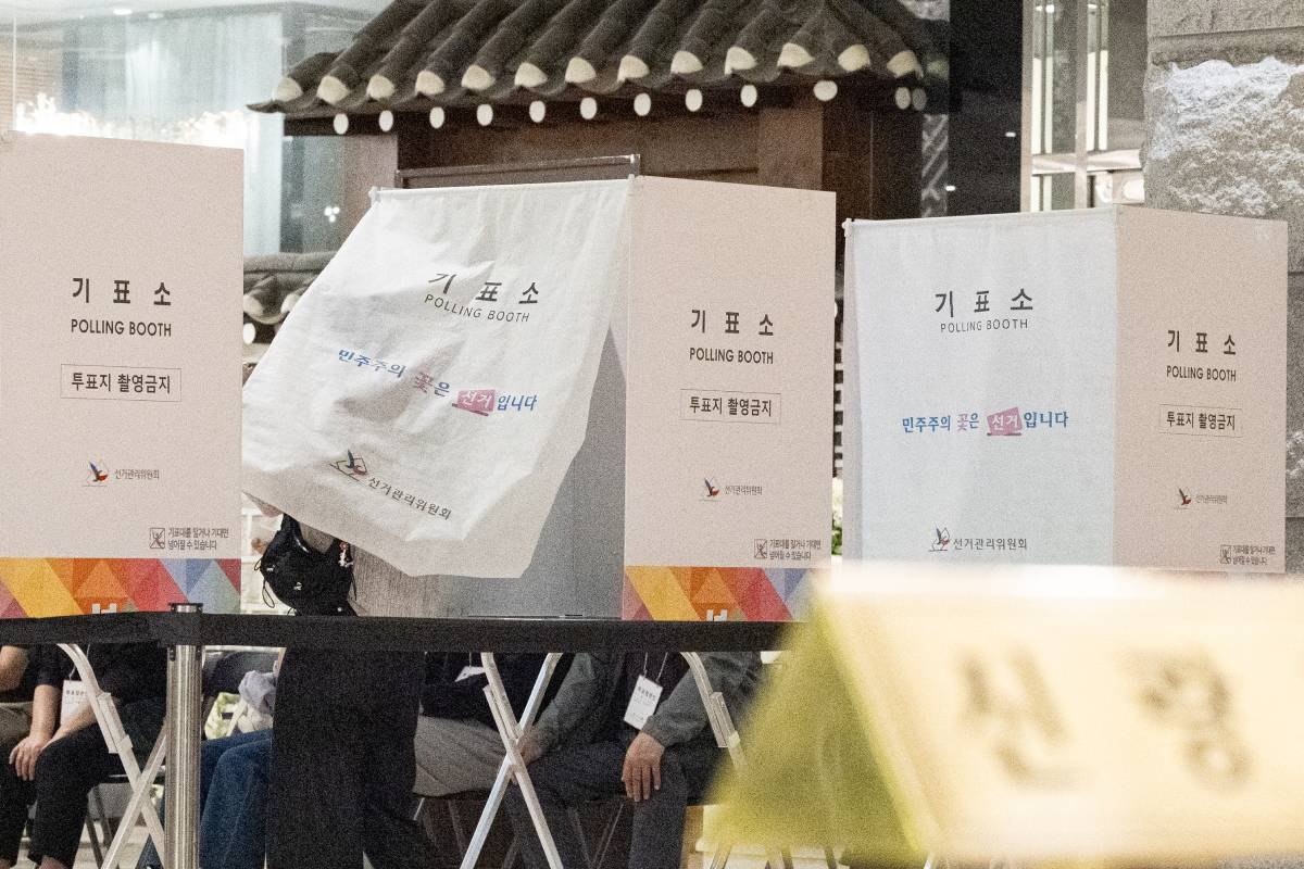 기사의 이해를 돕기 위한 사진/=뉴스 1