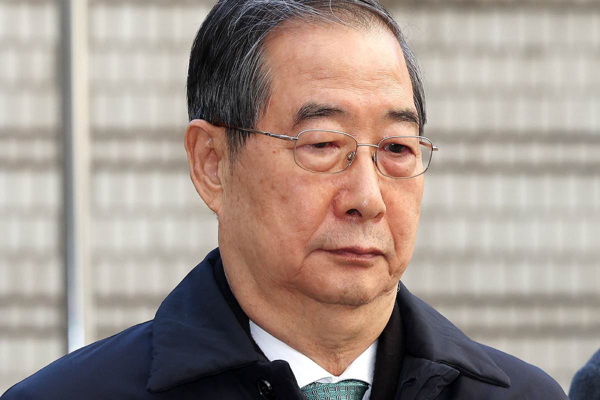 출처 : 뉴스 1