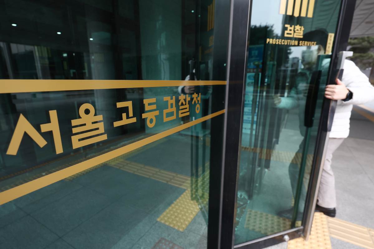 기사의 이해를 돕기 위한 사진/= 뉴스 1